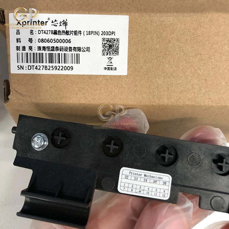 product-800-800 product-800-800